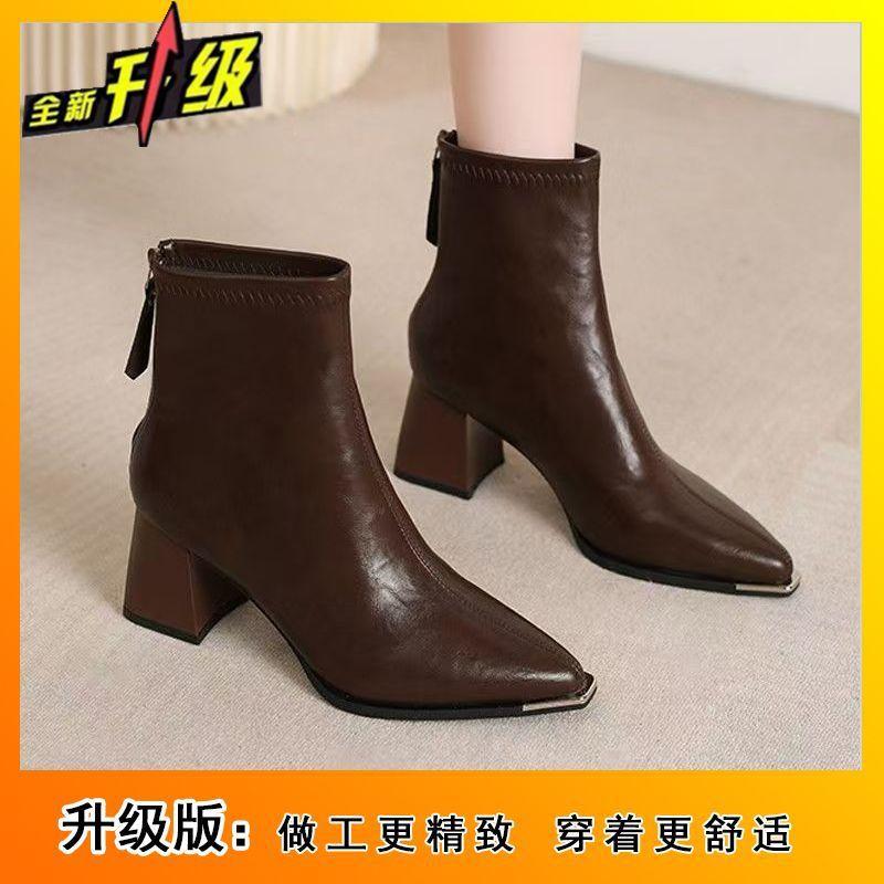 French small pointed thick heel short boots women's season new comfortable Martin boots women