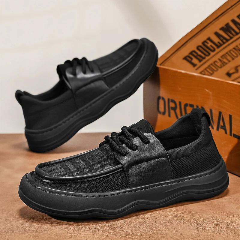 Men's casual sports shoes, mesh, breathable and anti-slip loafers, flat and lightweight men's shoes, new vulcanized shoes