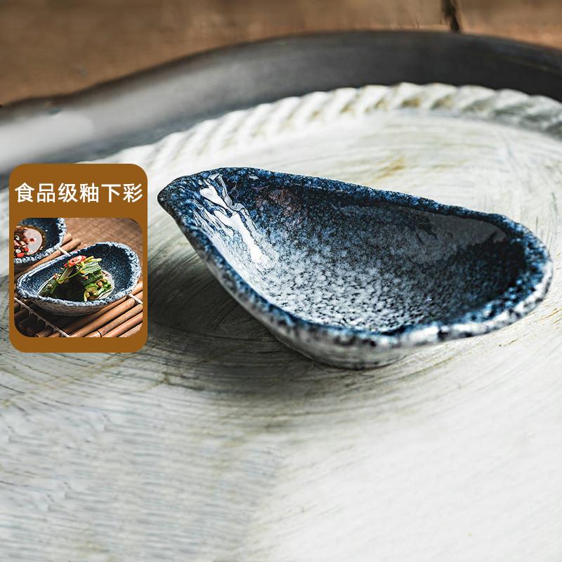 Creative Condiment Vinegar Plates Japanese Soy Sauce Dish Retro Ceramic Plates Sushi Wasabi Flavored Plates Kitchen Tableware