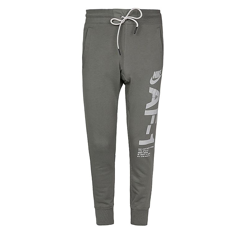 Nike Dri Fit Knitted Sweatpants Men s AH2031-004 L