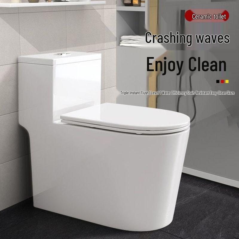 Compact High-Flush Silent Toilet with Swirl Siphon and Deodorant Seat
