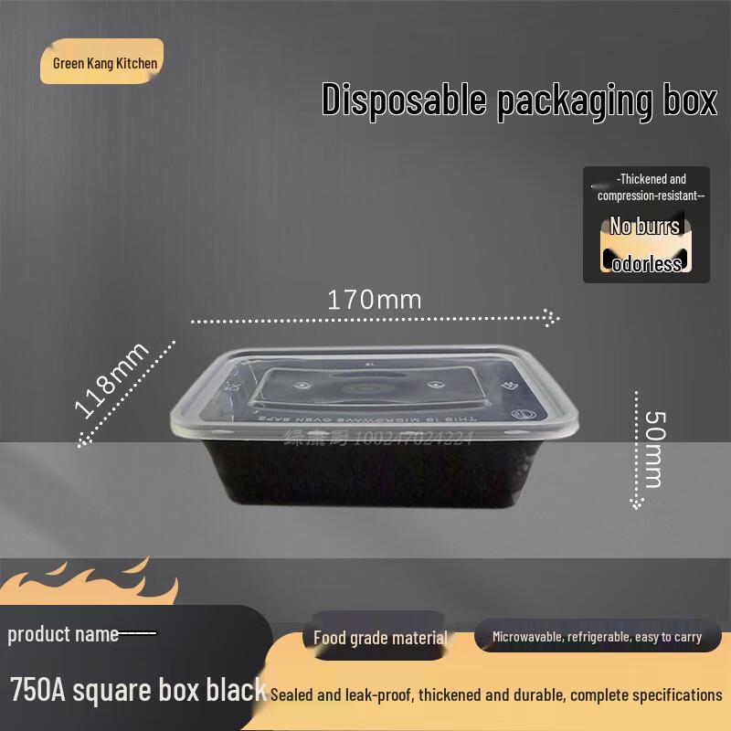 Lv Kang Chu 750ml Disposable Meal Prep Containers, 300-Pack