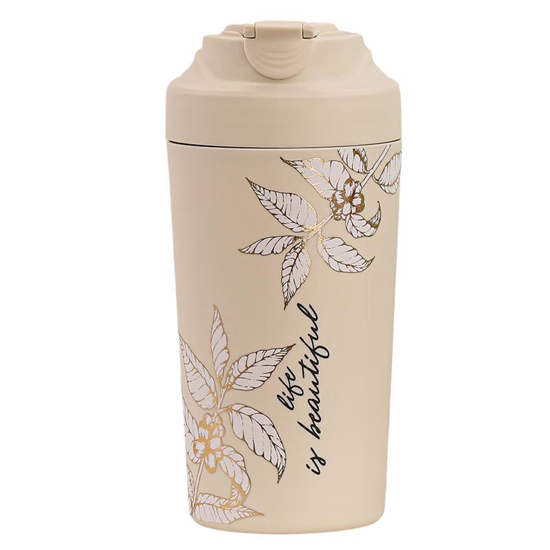 GUOZI Portable Insulated Coffee & Water Bottle