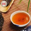 2012 Yr TAETEA 7572 (Batch 201) Ripe Puer Tea 357 G Dayi Shu Pu-erh Tea Cake