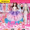 30Cm Dressup Princess Large Children's Simulation Daddy Doll Toy Birthday Gift