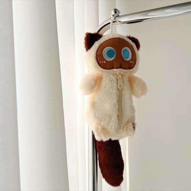Adorable Tuantuan Cat Plush Pencil Case Organizer – Perfect Gift for Friends