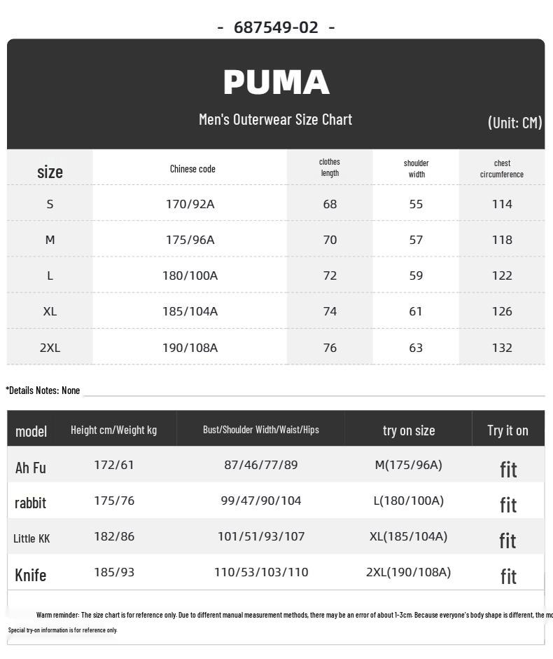 Puma Męska kurtka wiatrówka z kapturem