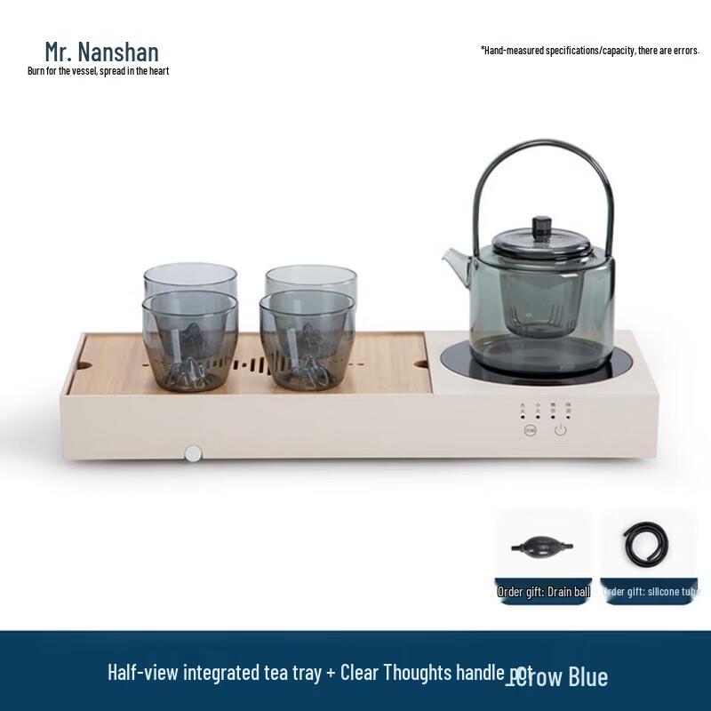 

Electric Ceramic Stove Tea Set with Kettle and Tea Tray