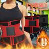 Fashion Women Zipper Belts Corset Sports With Breastplate Stylish Tunic Corset