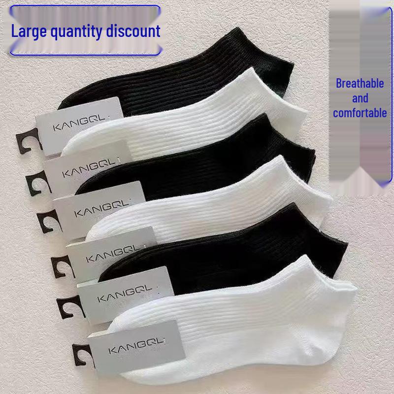 Zhuji Unisex Short Tube Solid Color Casual Socks for All Seasons