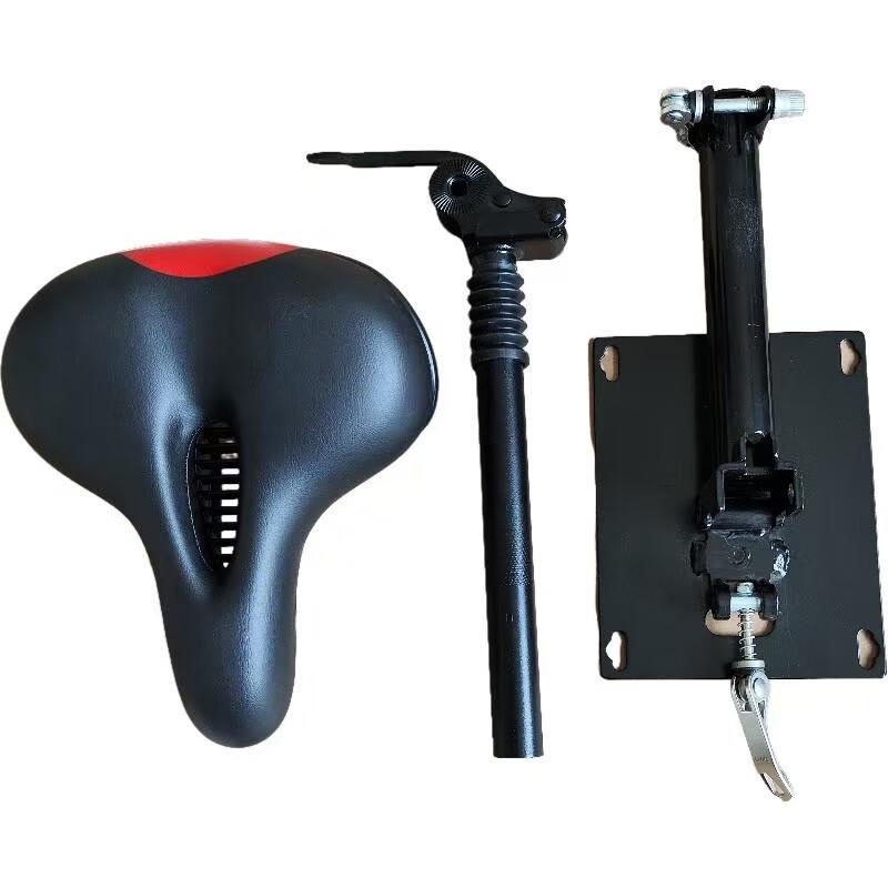 Lishi Electric Scooter Foldable Shock-Absorbing Seat