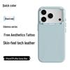 Juese Cold Porcelain Camera Button Leather Phone Case for iPhone 17 Series