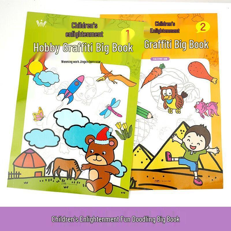 Children's Creative Coloring & Doodle Book Set: 2 Volumes for Fun & Focus