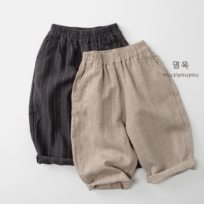 Unisex Kids Vertical Stripe Casual Long Pants Korean Style Children Fashion Trousers
