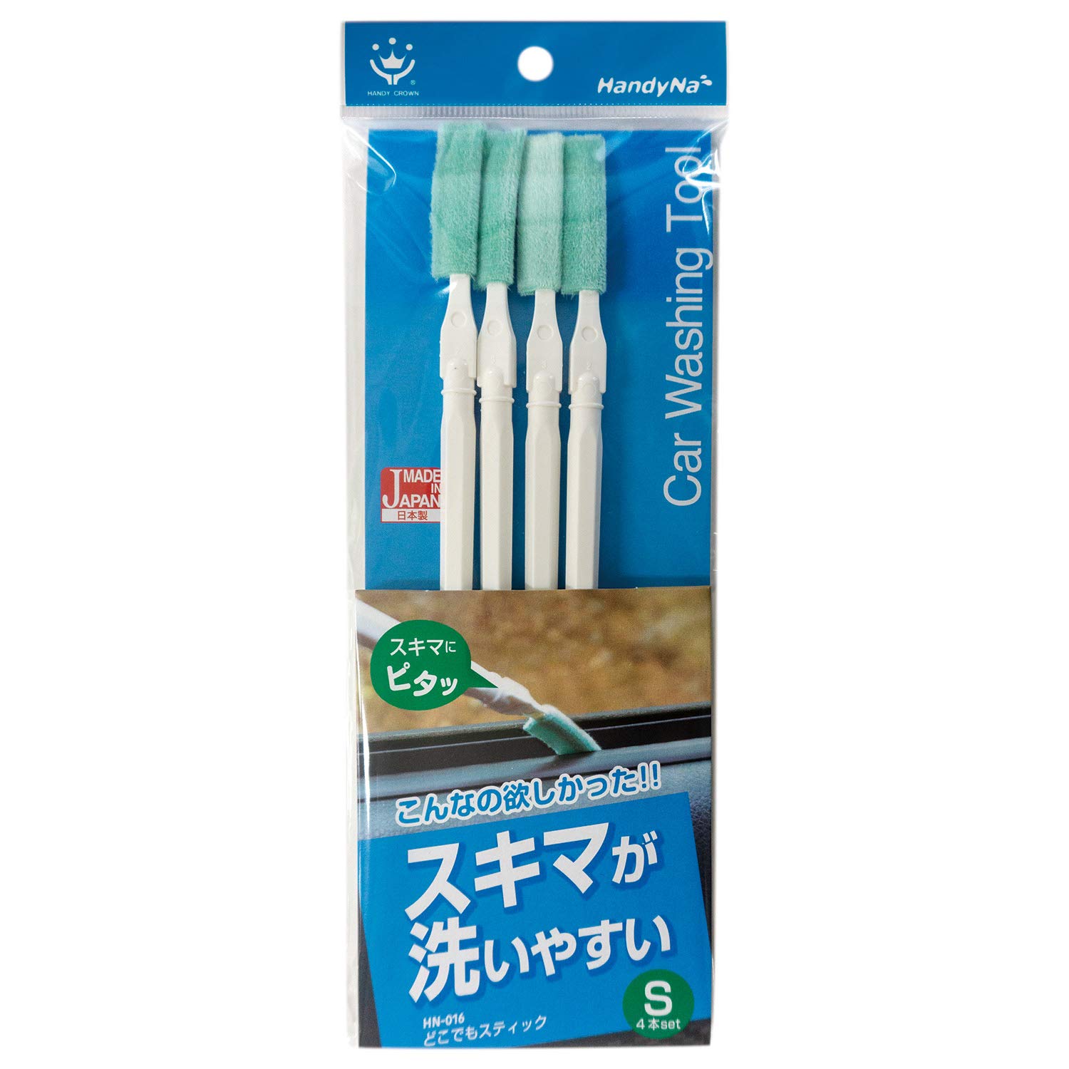 

Клейкий куда угодно HN-016 S