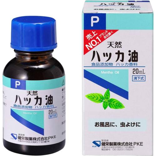 Kenei Pharmaceutical Peppermint Oil P, 20ml Dropper Type, Herbal Food Additive, Mint Fragrance, Aromatherapy, Bath, Insect Repellent, Bonus Included (