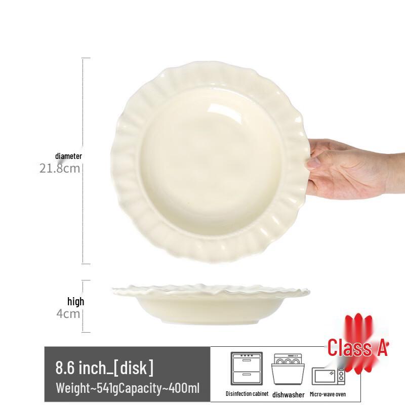 Abay Ceramic Scalloped Salad Plate