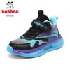 Babudou Boys' Winter Velvet-Lined Waterproof Running Shoes - Lightweight, Non-Slip, Warm Two-Layer Cotton Design.