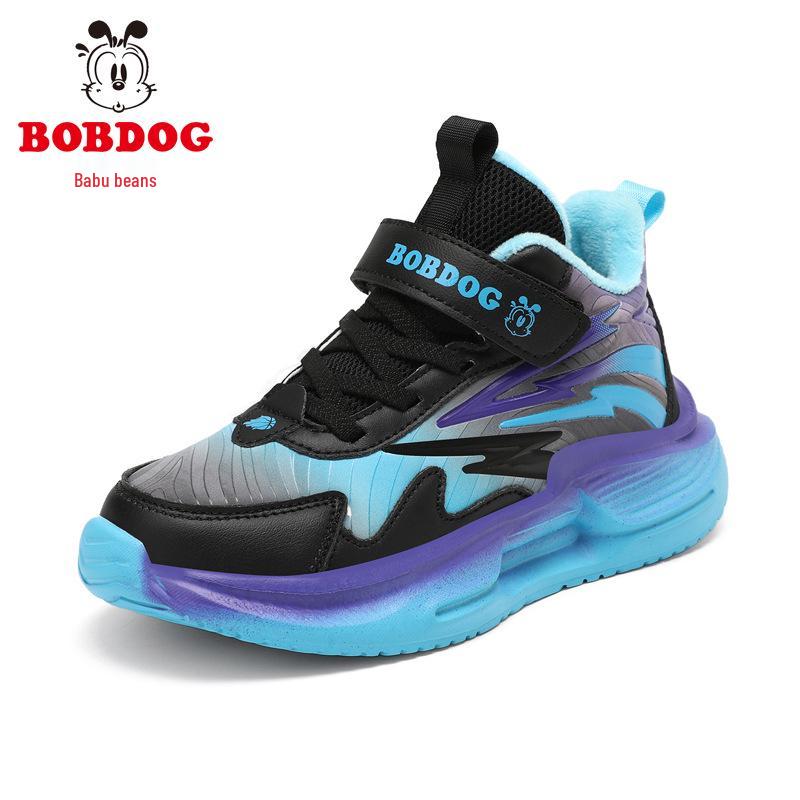 Babudou Boys' Winter Velvet-Lined Waterproof Running Shoes - Lightweight, Non-Slip, Warm Two-Layer Cotton Design.