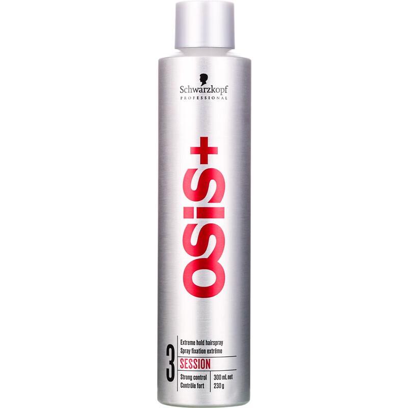 Schwarzkopf Professional Strong Hold Hairspray