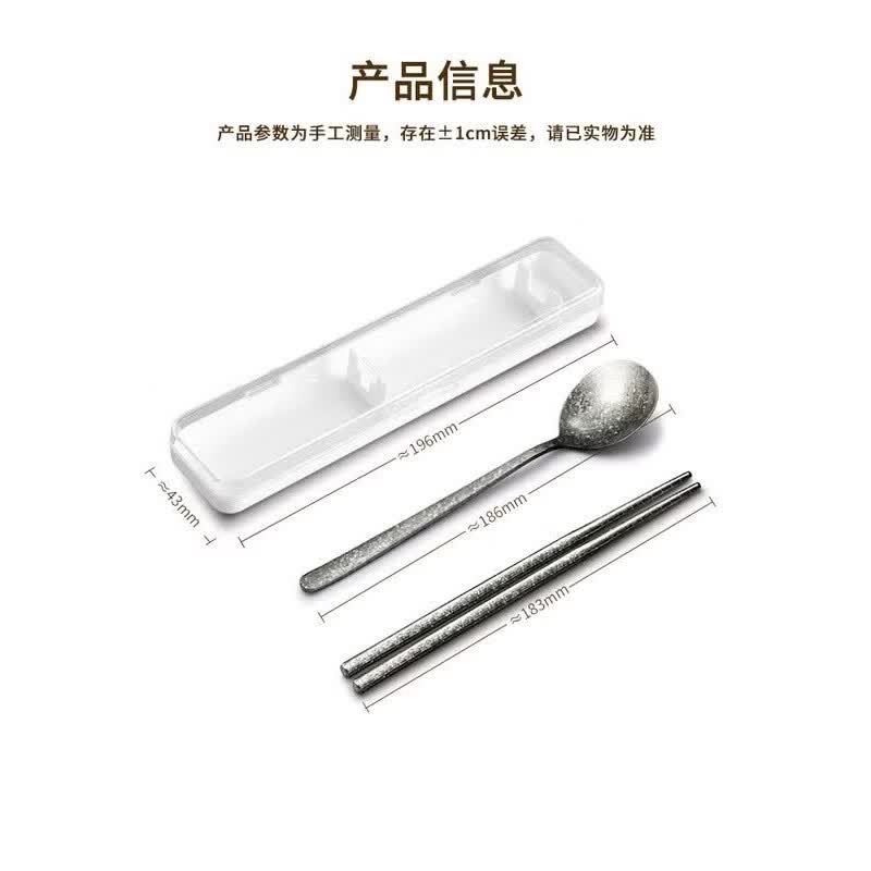 CAMUZ Pure Titanium Portable Cutlery Set