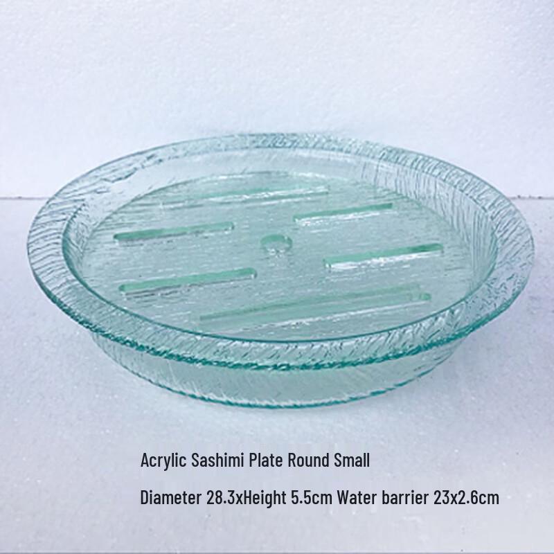 Hanyou Acrylic Round 3-Compartment Fruit Platter with Ice Trough