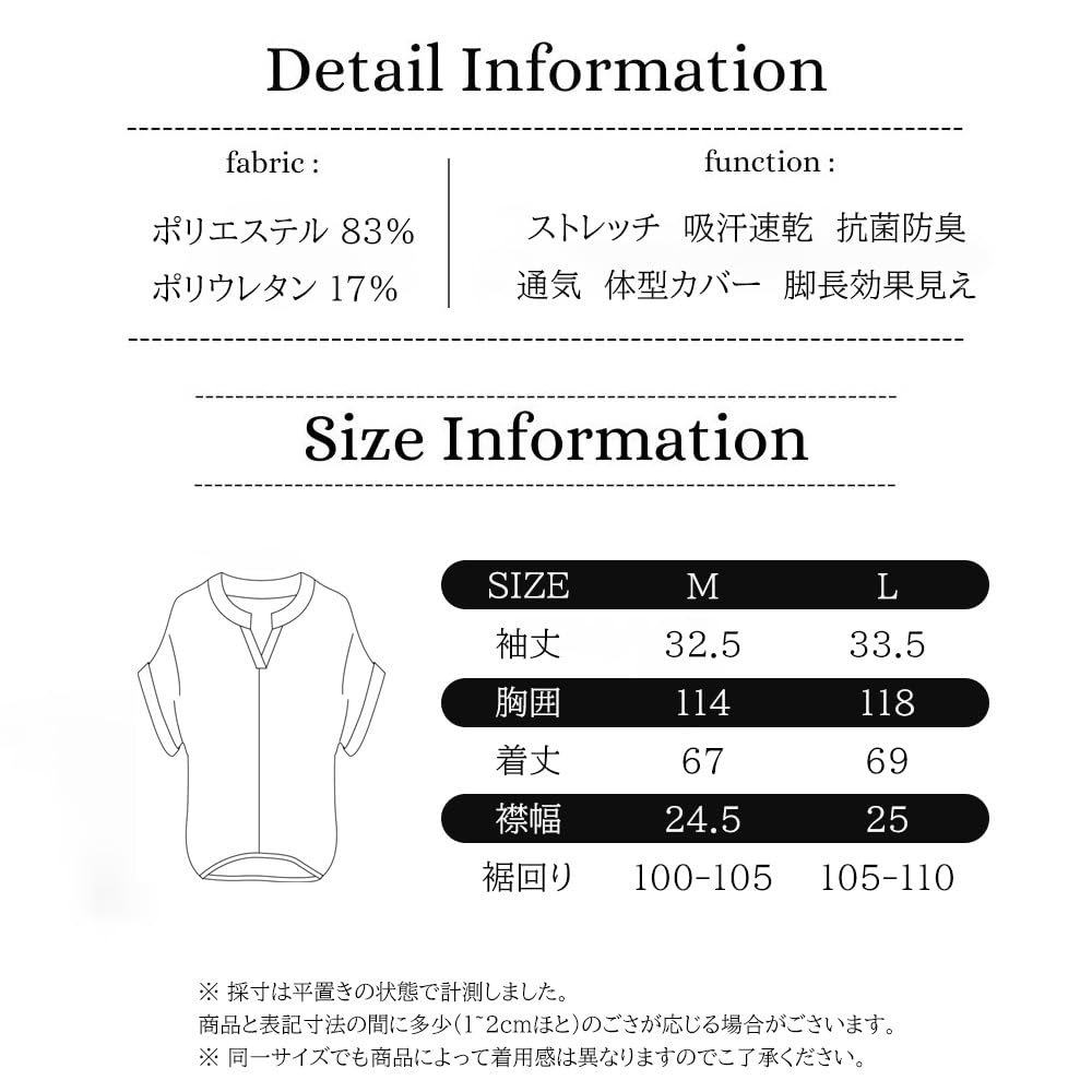 Yoga Kurzarm Sport Kühlend Lang Beliebtes Top für Solide Kühl bis zum Stilvollen und Perfekt für Frühling und Sommer [iito.seasons] Damenbekleidung,