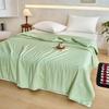 Hodo Tencel Cotton Silk Summer Quilt