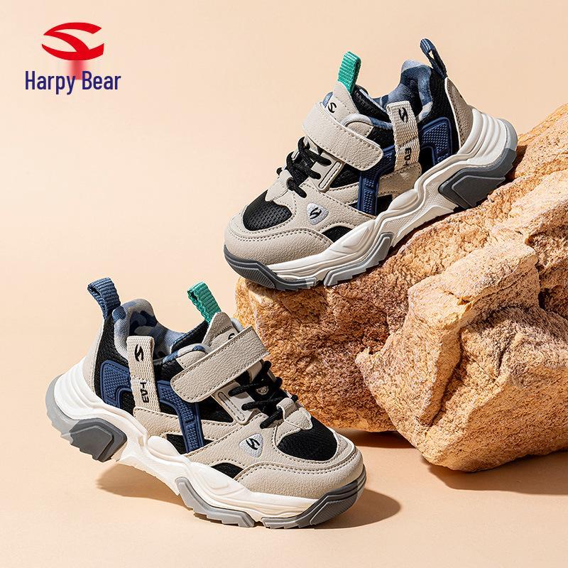 Hapi Bear Pojkars Låga Lädersneakers med Kardborre för Vår- och Höstsäsongen