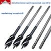 Extended Four-Slot Woodworking Drill with Square Shank & Two-Flute Round Shank Twist Drill
