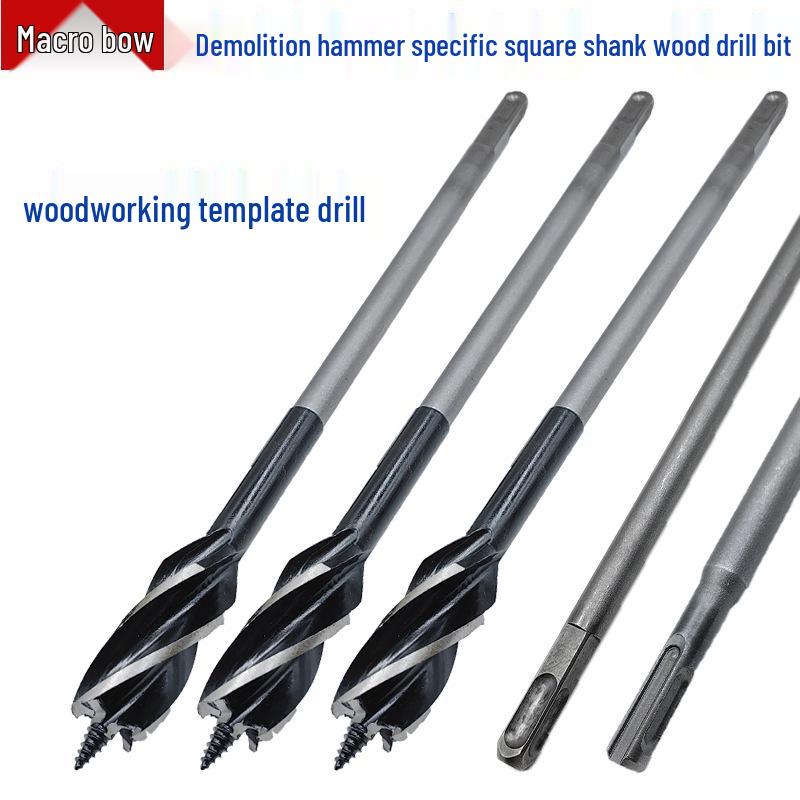 Extended Four-Slot Woodworking Drill with Square Shank & Two-Flute Round Shank Twist Drill
