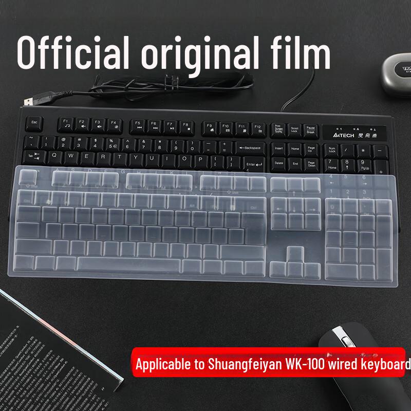 

Shuangfeiyan FX50 Silent Key Dust Cover, Fits WK-100 Wired Keyboard, 104 Keys