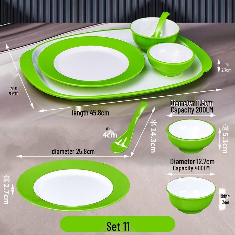 Ruhan Commercial Melamine Dinnerware Set