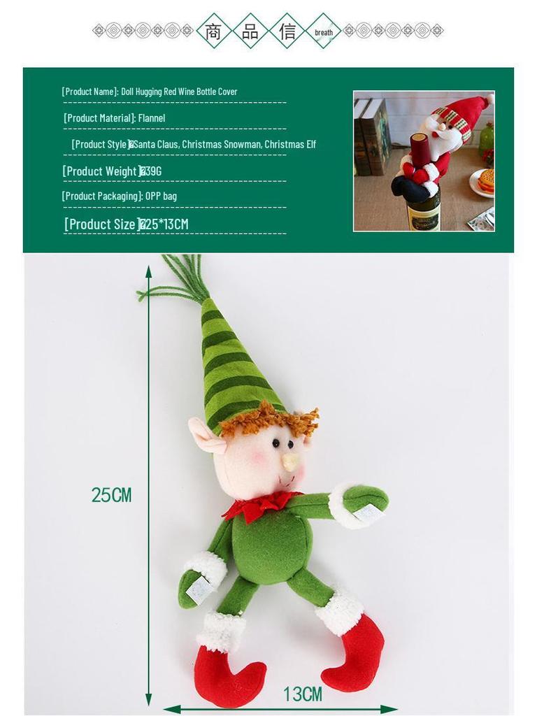 Objímky na láhev Santa & Sněhulák - Vánoční dekorace na víno a šampaňské