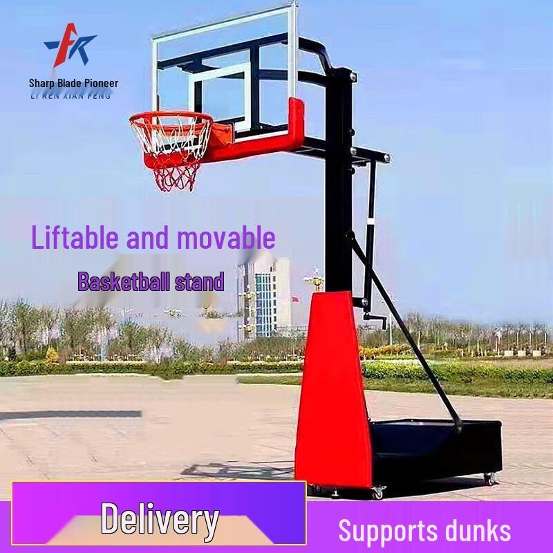 Vanguard Outdoor Basketball Hoop Stand