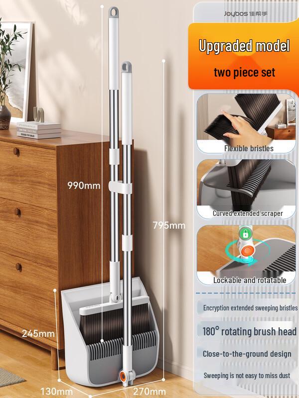 Foldable Stainless Steel Broom and Dustpan Set