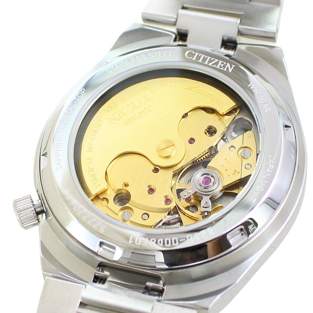 CITIZEN Automatic Watch TSUYOSA Pink Stainless Steel and Mechanical Watch Coming of (Strength) Men's Women's - Age