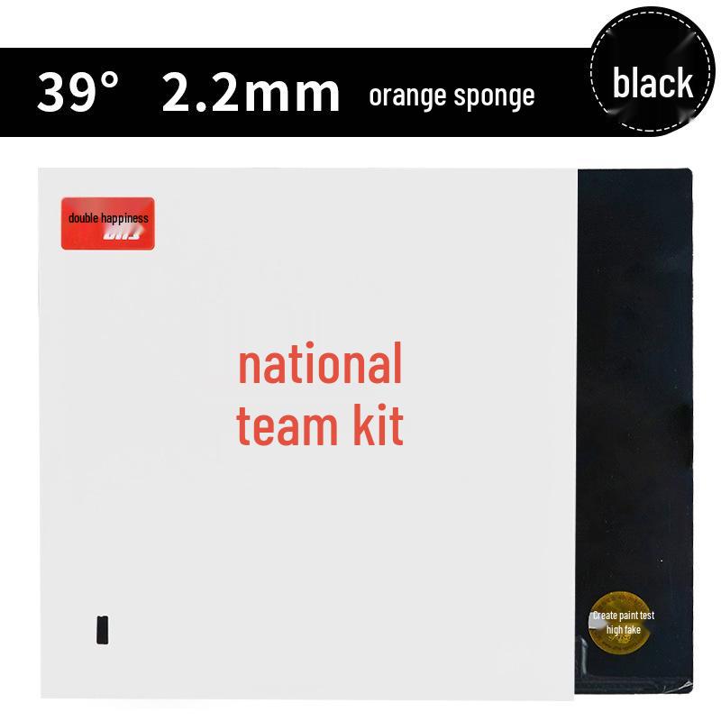Red Double Happiness Hurricane 3 National Standard Table Tennis Rubber