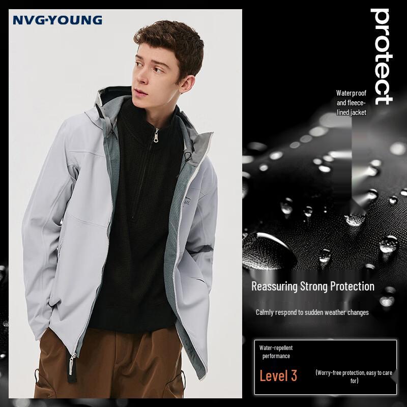 Navigare Men's Fleece-Lined Waterproof Hooded Outdoor Jacket