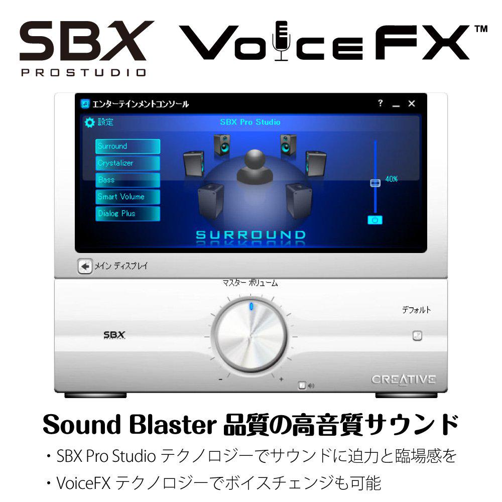 Creative Media Sound Blaster Pro r2 Voice Change for Creative USB Audio Interface X-Fi Go! Chat/Telework SB-XFI-GPR2