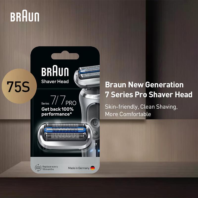 Braun Series 75S Shaver Head