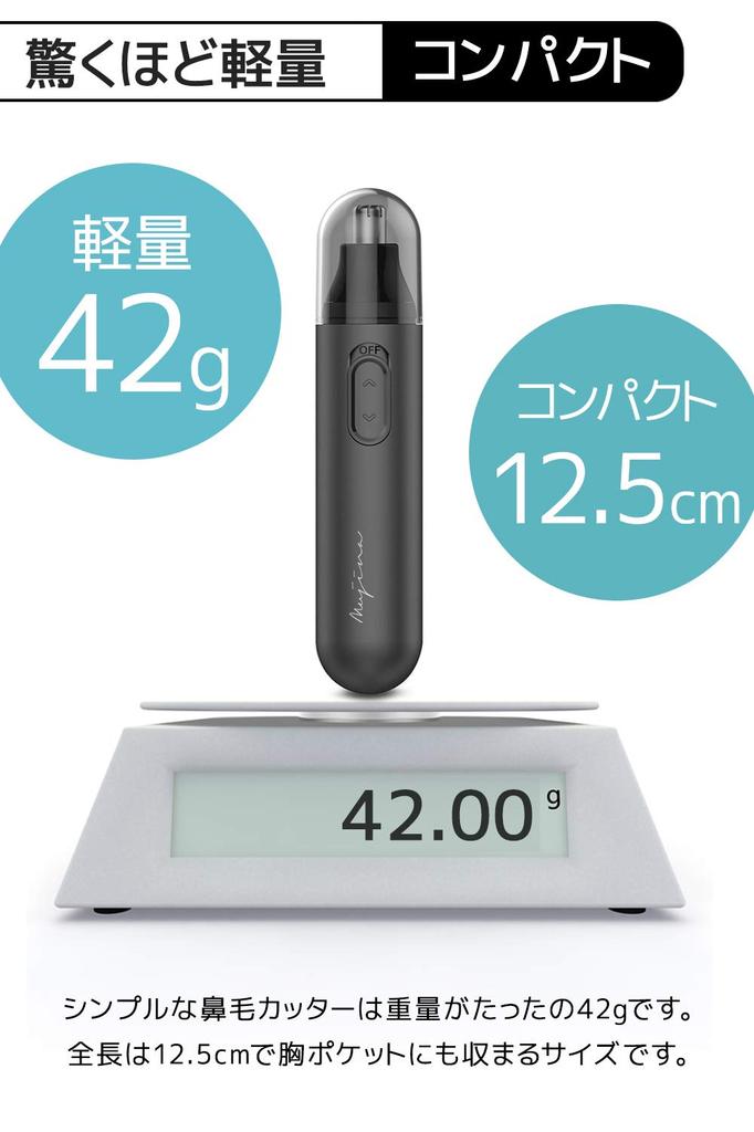 Mujina Nose Hair Trimmer for Nose, Ear, and Eyebrow Trimming, Washable, Portable, for Men and Women