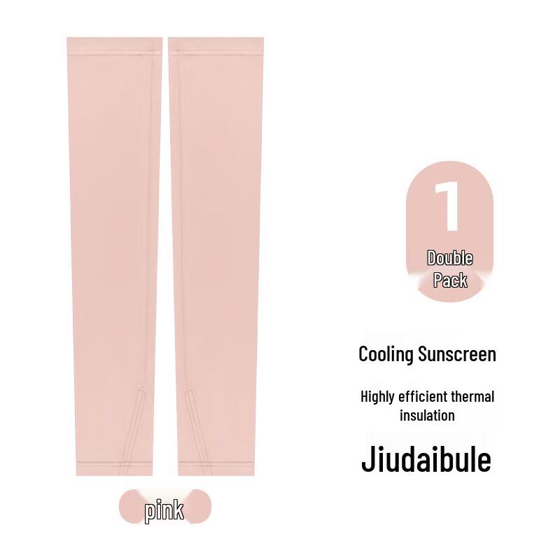 IRONWOLF Lightweight Breathable Sun Protection Arm Sleeves