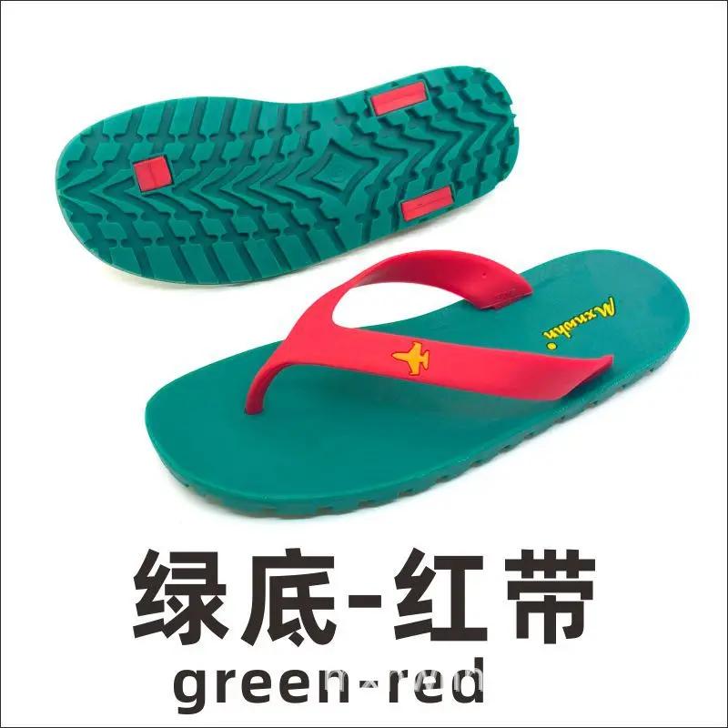 

Новые мужские шлепанцы мужские сплошные подошвы с клипсами для ног повседневные сандалии эластичные удобные износостойкие тапочки для мужчин тапочки 44