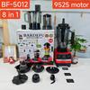 8-in-1 Smart Blender & Food Processor: Soy Milk Maker, Juicer, Grinder, Mixer