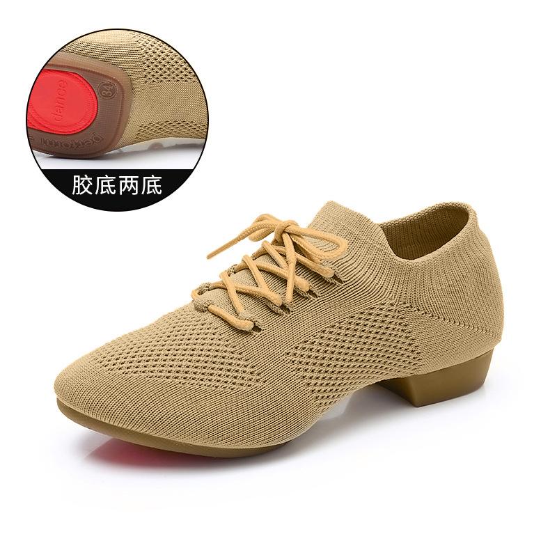 XIHAHA Women's Dance Training Shoes Professional Teacher Latin Dance Shoes Indoor Outdoor Square Jazz Ballroom Dance Shoes Women