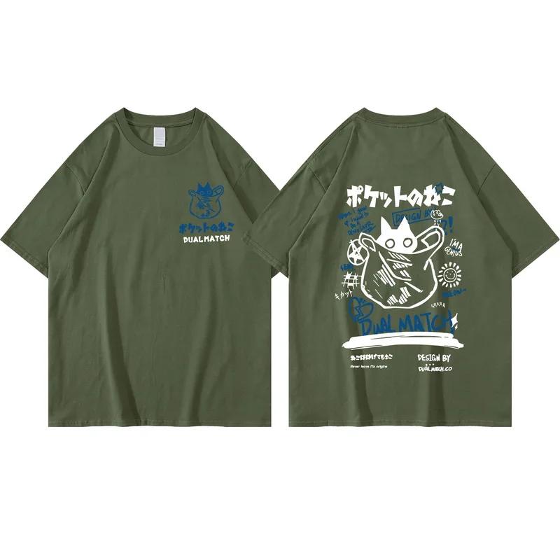 2022 Hip Hop T-Shirt Streetwear Japanese Kanji Funny Cat Print T Shirt Harajuku Cotton Casual Short Sleeve Tshirt Tops