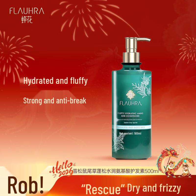 Bee&Flower Cedar Sage Volumizing Conditioner