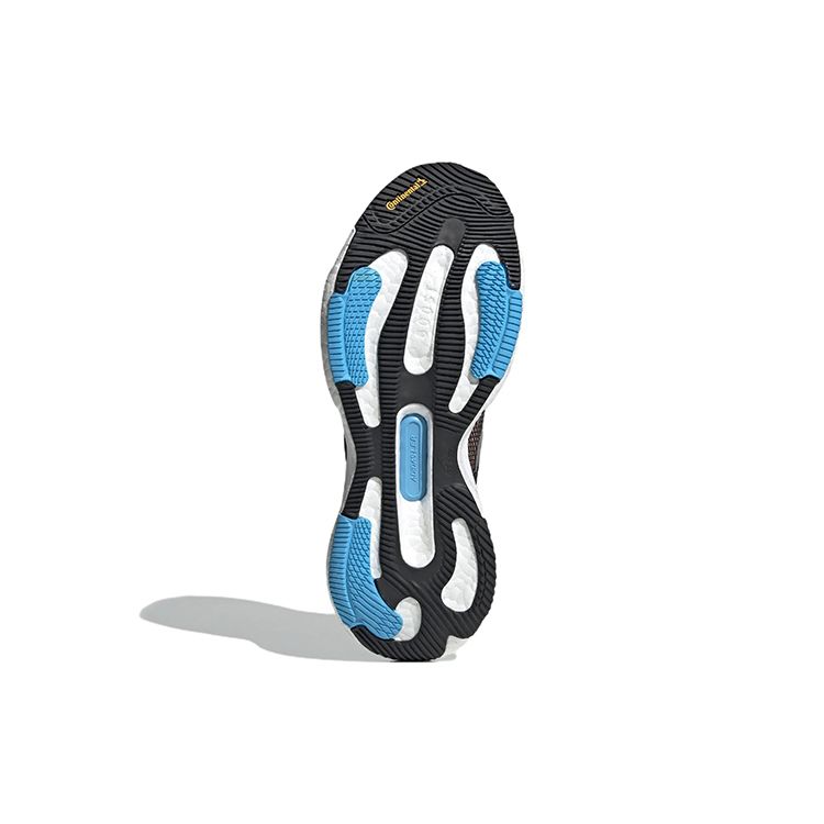 Adidas SolarGlide 5 Carbon Silver Metallic Turbo Men Sneakers Black H01162