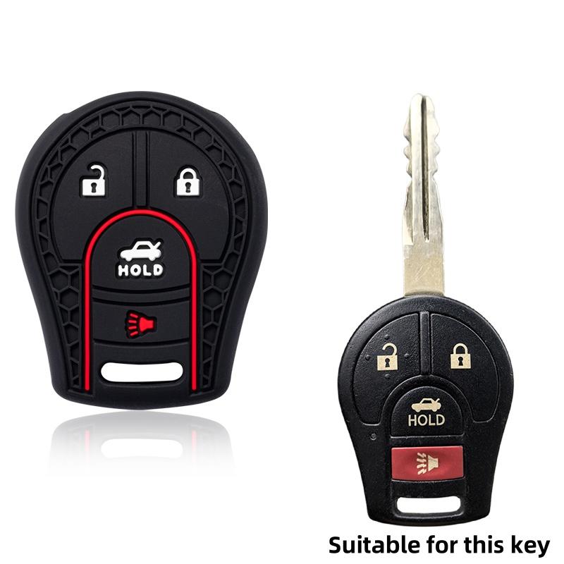

Silicone Car Key Case Cover For Nissan Versa March Tiida Altima Armada Cube Juke Maxima Pathfinder Rogue Sentra
